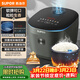 蘇泊爾（SUPOR）電飯煲4-5人4升大容量藍鉆厚釜電煮鍋家用煮粥鍋智能多功能微壓不粘電飯鍋SF40FC871