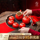 萬(wàn)仟堂茶具套裝 高檔功夫茶具整套陶瓷茶壺茶盤(pán)茶杯禮盒百籽多福 朱紅釉