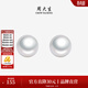 周大生淡水珍珠耳釘新款925銀飾耳環(huán)復古送女友生日禮物 S925銀飾珍珠耳釘7-7.5mm(配銀耳堵）