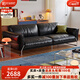 和諧都匠中古包豪斯黑曜真皮客廳直排不銹鋼意式黑色頭層牛皮沙發(fā)半青皮 2.2米三人位（油蠟皮黑色秒殺2280） 復古油蠟皮