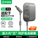 畢亞茲 戴森吸塵器電池充電器 通用戴森dysonV6/V7/V8系列電池電源適配器 戴森吸塵器配件充電線(xiàn) 1.8米