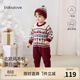 babylove【清倉】寶寶連體衣秋冬圣誕針織毛衣嬰幼兒純棉哈衣爬服冬日確幸 冬日確幸 90cm