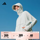 adidas「冰淇淋防曬衣」涼感UPF 50+輕薄防曬服女阿迪達斯輕運動(dòng) 綠色/薄荷冰(推薦選大一碼)   L