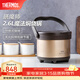 膳魔師（THERMOS）燜燒鍋 免火燉鍋 高真空不銹鋼保溫湯鍋戶(hù)外露營(yíng) 2.6L TCRA-3000 金色 2.6L