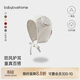 babylove嬰兒帽子春秋款純棉百搭防風(fēng)帽男女寶寶護耳帽新生兒胎帽