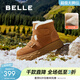 百麗（Belle）厚底保暖羊毛雪地靴女靴舒適加絨牛皮休閑短靴棉鞋D1X1DDD4 棕色-絨面皮 37 (235mm)