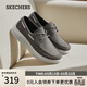 斯凱奇（Skechers）商務(wù)休閑皮鞋男士2026春季新款軟底舒適通勤工作鞋205702