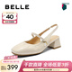 百麗（Belle）氣質(zhì)包頭涼鞋女商場(chǎng)同款真皮粗高跟涼鞋D8P1DBH5 米白色 36 (230mm)