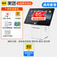 美團A6mini收銀機一體機餐飲小吃零售超市便利店點(diǎn)菜收款機收錢(qián)掃碼會(huì )員管理 4G+16G 通用收銀解決方案 收銀通用方案（自帶80熱敏打印機+掃碼盒）