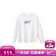 NIKE3BRAND 耐克男女童純棉紅色拜年服衛衣撞色logo兒童休閑上衣