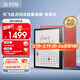 科大訊飛起點(diǎn)閱讀器 7英寸電子書(shū)閱讀器電紙書(shū)彩色墨水屏智能辦公本水墨屏平板電腦 套裝版 官家紅