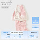 戴維貝拉聯(lián)名HelloKitty女童長(cháng)褲套裝春秋兒童衛衣兩件套
