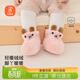 貝瑞加（Babyprints）新生兒襪子初生男女寶寶保暖襪套加厚加絨嬰兒外出軟底鞋襪 粉11