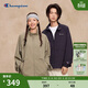Champion冠軍夾克外套男25秋季女開(kāi)衫夾克工裝風(fēng)酷帥休閑潮 淺卡其色 M