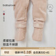 babylove嬰兒腳套秋冬奧粒絨保暖小襪子寶寶外出鞋套百搭毛絨襪套 巖沙色 6-12月 （10.5cm）