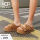 UGG夏季女士舒適厚底露趾可調式束帶涼拖鞋 1155458CHE|栗色 38