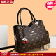 雪愛(ài)袋鼠品牌女士包包女包輕奢媽媽款母親斜挎包2026新款秋冬手提包送媽媽 棕玫瑰配棕[禮盒+手包卡包]