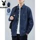 花花公子（PLAYBOY）深藍色牛仔襯衫男士春秋純棉工裝外套長(cháng)袖簡(jiǎn)約休閑襯衣秋冬 深藍色 XL 【建議130-150斤】