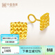 中鑫珠寶生日禮物幾何車(chē)花方形黃金耳釘女時(shí)尚仿鉆足金999.9耳環(huán)首飾 3.83g