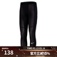 耐克（NIKE）【滔搏運動(dòng)】男子緊身跑步褲運動(dòng)休閑長(cháng)褲FB7953-010 FB7953-010 L