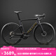 PHILLIPS菲利普碳纖維公路車(chē)自行車(chē)成人男款女式變速彎把油碟賽車(chē)輕快單車(chē) SACHEM【24速手變】耀夜黑 L碼（建議身高180-190）