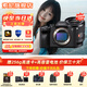 索尼ILCE-7M4全畫(huà)幅微單數碼相機4K 60p直播視頻錄制 sony a7m4 五軸防抖A7M4 單機身+FE35mm F1.4 GM 套餐三【限時(shí)活動(dòng) 限量十臺 拍套三發(fā)餐四】