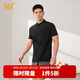 361°短袖男士t恤春夏季polo衫運動(dòng)服健身寬松冰絲防曬衣652524103D-6