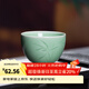 龍泉青瓷哥窯開(kāi)片創(chuàng  )意手工品茗杯小號功夫茶杯陶瓷會(huì )客主人杯茶碗茶盞單杯 弟窯梅子青-禮盒裝