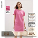 朗姿【精英衣櫥】小香風(fēng)直筒高級感裙子女春季新款連衣裙 玫粉色 S