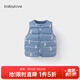 babylove【清倉】嬰幼兒羽絨馬甲冬季新生兒輕薄保暖坎肩三防寶寶馬夾背心 挼藍色 120