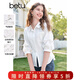 百圖betu女裝春夏新款襯衫立體感花朵袖口收腰休閑襯衫女2502T47 白色 M （白色預售04/04發(fā)貨）
