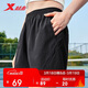 特步（XTEP）女子運動(dòng)短褲夏季冰絲吸濕速干抗菌羽毛球網(wǎng)球下裝
