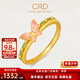 CRD克徠帝黃金戒指蝴蝶鎏彩足金999古法實(shí)心女戒送女友節日禮物 足金戒指 HG00432 2.8g