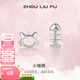 周六福（ZLF） S925銀耳釘女貓咪和魚(yú)氣質(zhì)個(gè)性小巧精致銀耳飾 耳飾一對
