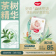 好奇（Huggies）森林密語(yǔ)紙尿褲XL30(12-17kg)加尿不濕【茶樹(shù)精華】
