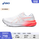 亞瑟士ASICS跑步鞋男鞋穩定運動(dòng)鞋透氣支撐舒適跑鞋 GEL-KAYANO 30 白色/紅色 42