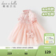 戴維貝拉（DAVE＆BELLA）兒童裙子夏裝新款女童新中式網(wǎng)紗裙中國風(fēng)女寶寶連衣裙公主裙 粉色【現貨】 110 cm（建議身高100-110cm）