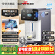 蘇泊爾（SUPOR）龍卷風(fēng)風(fēng)冷電熱水瓶小魔方 5L燒水壺 316L可拆內膽保溫恒溫飲水機SW-50T302Max