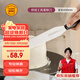 三能（SANNENG）30cm刮平刀-黑色塑料柄烘焙工具蛋糕刀SN4780