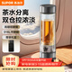 蘇泊爾（SUPOR）玻璃杯雙層隔熱商務(wù)玻璃杯耐高溫泡茶水杯辦公高硼硅玻璃送禮杯子 流光銀400ML