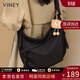 viney新款帆布包包女包斜挎包大容量單肩包生日禮物送女友老婆 【黑色】高檔實(shí)用輕奢餃子包 時(shí)尚品牌百搭休閑新月包