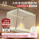 素時(shí)代坐床蚊帳A類(lèi)抑菌1.5米寶寶防摔家用蚊帳三開(kāi)門(mén)可折疊150*200 沐光