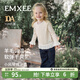 嫚熙（EMXEE）童裝兒童長(cháng)袖T恤2025新款羊毛女寶秋款磨毛女童保暖內搭上衣 香草白 100 cm 【2-3歲】