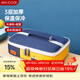 美廚（MAXCOOK）保溫袋飯盒袋 便攜便當手提袋鋁箔保溫包29*21*7cm 卡通MCPJ1376