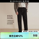 佐丹奴設計師款褲子男2026年春新款純棉通勤直筒休閑褲男18115806
