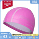 速比濤（Speedo）兒童泳帽P(pán)U游泳帽柔軟舒適可愛(ài)男女童 深桃紅