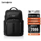 新秀麗（Samsonite）大咖包男士雙肩包15.6英寸電腦包商務(wù)高端大容包生日禮物 KO1