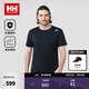 HELLY HANSEN, HH海麗漢森25夏新款男款抗菌日常休閑運動(dòng)簡(jiǎn)約輕薄舒適圓領(lǐng)短袖T恤 藏青色 L