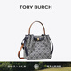 Tory Burch 湯麗柏琦  ROMY T MONOGRAM 斜挎水桶包TB 178016 Tory 海軍藍 405 OS OS