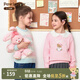 PawinPaw卡通小熊童裝25年秋季新款女童圓領(lǐng)毛衣甜美舒適軟糯 Pink粉色/25 150